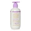 Little Twig Baby Wash, Natural Plant Derived Formula, Lavender, 8.5 fl oz view 2