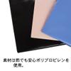 Cubix 992906-06 Poly Bag, Plain, S, 10 Pieces, Pink view 4