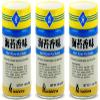 Nori Komi Furikake (Prepared Sesame Seed & Seaweed) - 1.9oz (Pack of 3)