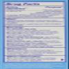 Boiron Arnicare Arnica Gel, 2.6 Ounce (Pack of 3) view 2