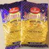 Haldiram's Moong Dal - Salty Fried Split Moong Bean Snack / 200g., 7.06oz. (Pack of 2) view 1