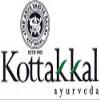 VANASURANADI LEHAM 200g- Kottakkal Arya Vaidyasala view 1
