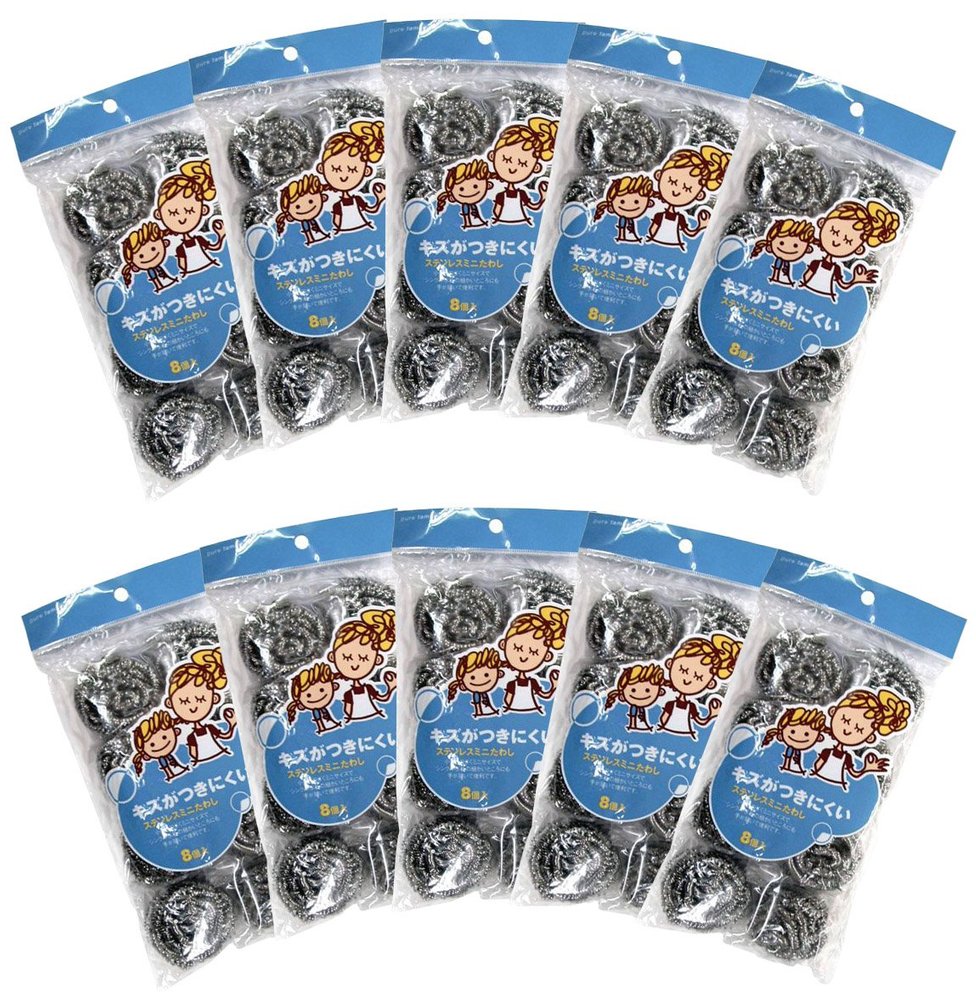 10 Pack Stainless Steel Mini Scrubber 8P Total 80pcs 130883