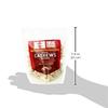 Equal Exchange Organic Natural Cashews, 8 Ounce view 3
