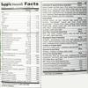 Power Greens Premium - Berry 17.3oz - Large - 42 Servings by NuMedica view 4