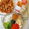 Aleia's Gluten Free Plain Stuffing Mix - Pack of 5 view 3
