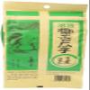 Cha Cha Sunflower Seeds, Coconut Flavor, 8.82 Ounce view 4
