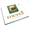 Merci Assorted Crispy Almond Chocolates 250g view 1