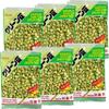 Roasted Green Peas - 3.35oz [Pack of 6] view 1