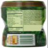 Emerald Sweet and Salty Nuts, Dark Chocolate Peanut Butter, 9 Ounce (Pack of 12) view 2