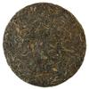 5A Menghai Brown Mountain Large Leafed Puer Aged Puerh Tea 357g view 2