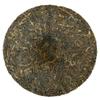 5A Menghai Brown Mountain Large Leafed Puer Aged Puerh Tea 357g view 3