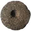 2006 Huateng Wuliang Mountain Aged Puerh Tea Chi Tse Beeng Pu Erh Raw Tea 357g view 3