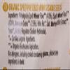 BIONA Organic Spelt W Sesame Pretzel, 125 GR view 3