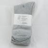 3 Pairs Diabetic Crew Circulation Socks Health Support Mens Loose Fit Sz 10-13 ! Diabetic Ankle Quarter Crew Socks Health Cotton Men Circulatory Cushion Lining Foot Protection Fits Men 8-12 US view 2