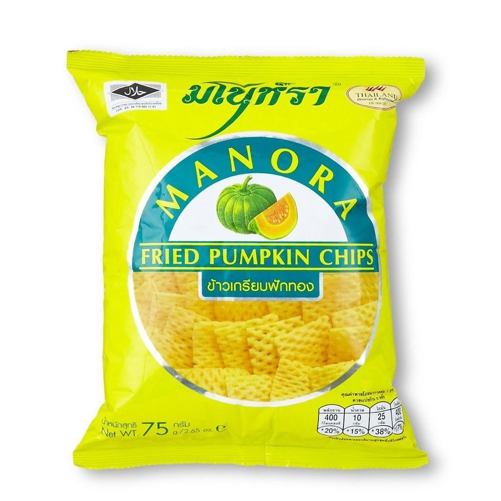 Fried Pumpkin Chips 2.65 Oz