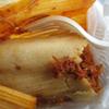 2 Dozen New Mexican Hatch Red Chile Pork Tamales. view 1