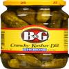 B&G Crunchy Kosher Dill Gherkins view 1