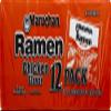 Maruchan Ramen Chicken Flavor Noodle Soup,(Pack of 12),3 oz each view 4