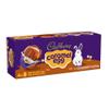 Cadbury Caramel Eggs, 4-count Box, 4.8-Ounce view 3
