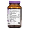 Bluebonnet Nutrition Vitamin D3 2000 IU, 250 CT view 2