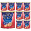 Almond Roca Case of 9 Canisters - 10oz Individually Wrapped Chocolate Candy Cashew - The Original Buttercrunch Toffee with Cashews - Gluten Free, Kosher, Chocolate view 1
