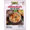 2 Bages X Easy Cooking: Spicy Tom Ka Paste for Made Tom Kha Soup 1.76 Ounces for Travel Cooking Kit, Camping Food, Camping Cooking (Asia Most Wanted Ingredient: Delicious Same Professional Chef in Original Recipe) view 1