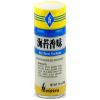 Nori Komi Furikake (Prepared Sesame Seed & Seaweed) - 1.9oz (Pack of 2)