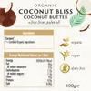 BIONA Organic Coconut Bliss Butter, 400 GR view 2
