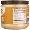 Bell Plantation PB2 Powdered Peanut Butter 16 oz. (Pack of 4) view 2