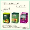 Ahmad Tea Black Tea, Ceylon Teabags, 20 ct (Pack of 1) - Caffeinated & Sugar-Free view 2