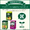 Ahmad Tea Black Tea, Ceylon Teabags, 20 ct (Pack of 1) - Caffeinated & Sugar-Free view 4