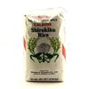Shirakiku Rice Calrose (Extra Fancy) - 160oz [Pack of 6] view 1