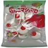 Tenkei Apple Flavored Marshmallow Bag 2.8 Oz view 1