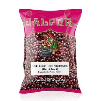Azuki Beans - Red Small Beans (Red Chori) 1kg