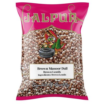 Brown Lentils (Brown Masoor Dall) 1kg