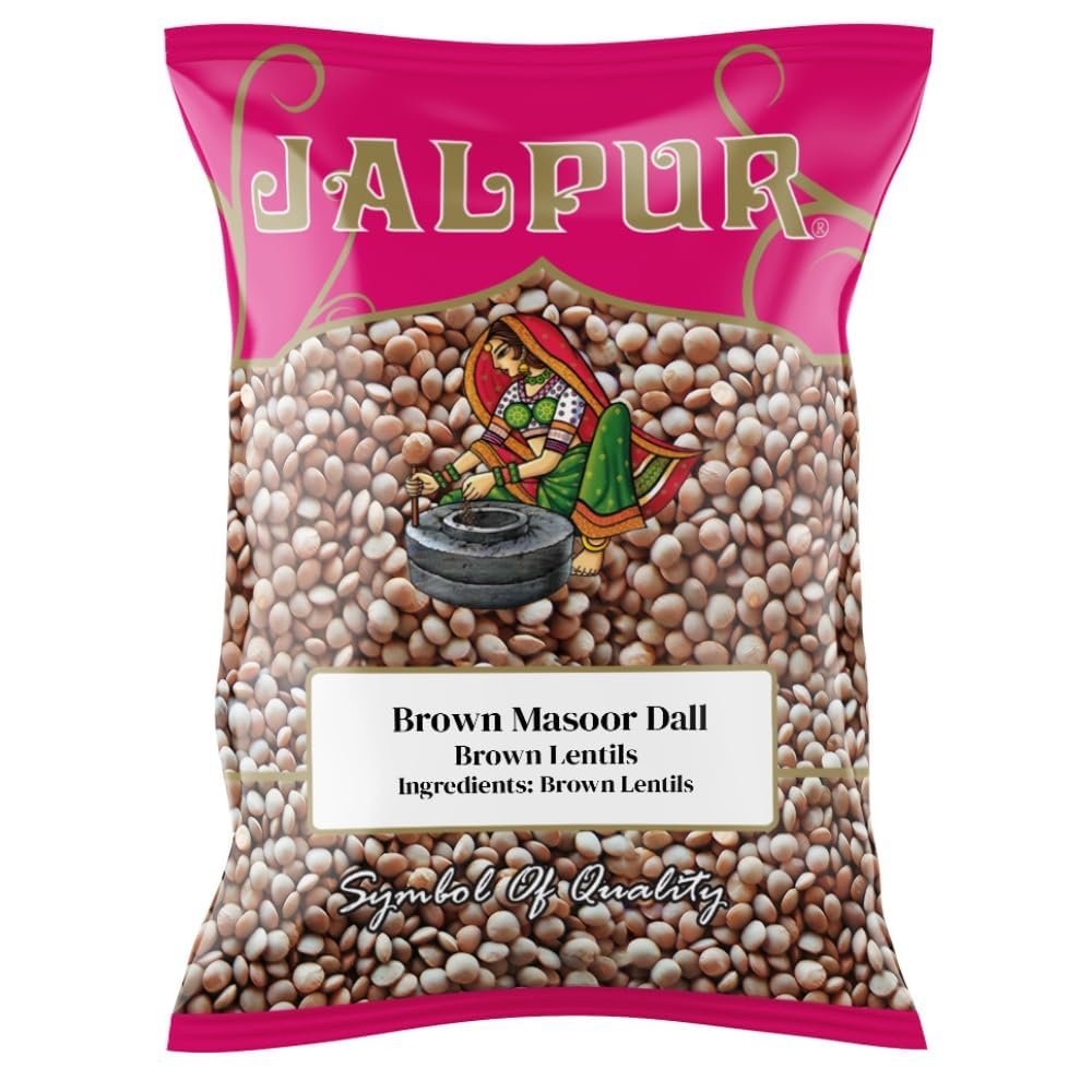 Brown Lentils (Brown Masoor Dall) 1kg