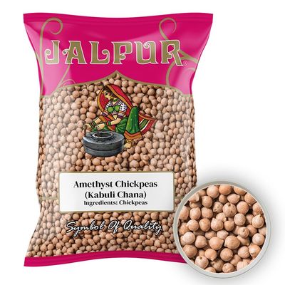 Amethyst Chickpeas (Kabuli Chana) 1kg