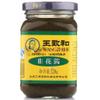 WANGZHIHE LEEK FLOWER SAUCE 320g (pack of 1) view 1
