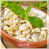 Bitter Neavy Beans (Vall Kadwa) 500g view 4