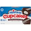 Hostess Brands Hostess Cup Cake Multi Pack, Choc,8 Count (Pack of 1)-1.59 Oz Cakes, 12.7 Oz, (197038) view 1