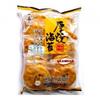 Want Want Big Shelly Senbei Seaweed Flavored Crispy Rice Cracker Biscuits x 3 Packs view 1