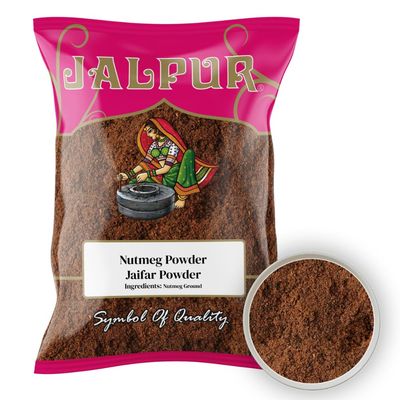 Nutmeg Powder - 200g