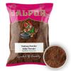 Nutmeg Powder - 200g view 1