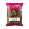 Nutmeg Powder - 200g view 3