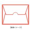 Maruai GF-2HW x 5P Gift Card Bags, Happy Mini, White, 25 Pieces view 3