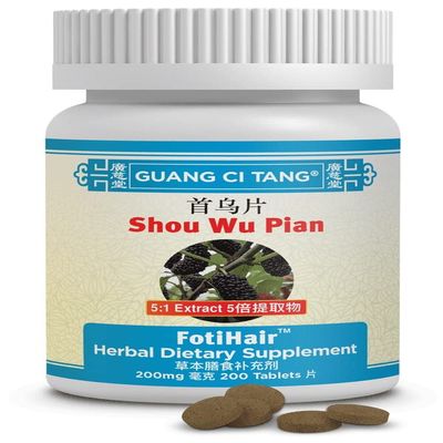 Guang Ci Tang Shou Wu Pian FotiHair - 200 Tablets