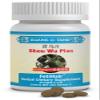 Guang Ci Tang Shou Wu Pian FotiHair - 200 Tablets view 1