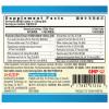 Guang Ci Tang Shou Wu Pian FotiHair - 200 Tablets view 2
