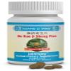 ActiveHerb - Du Huo Ji Sheng Pian JointsJoy - 200 Tablets view 1
